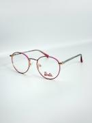 Детская оправа BERBIE BBV008 PINK 48
