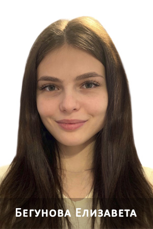 сотрудник16