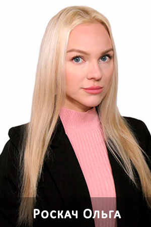 сотрудник15