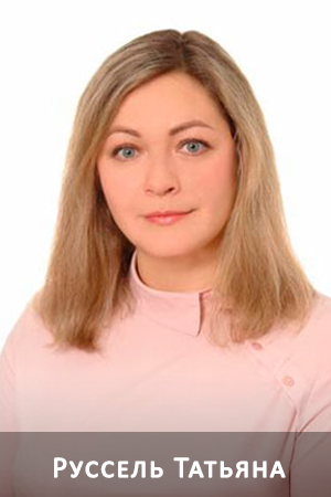 сотрудник9